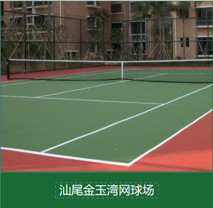 场景应用：写字楼内小型健身房营建的空间利用与成本控制